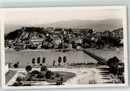Plovdiv 1956