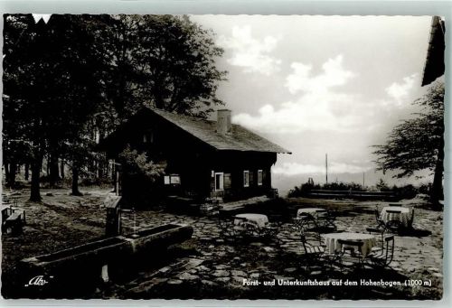 Rimbach Forst- und Unterkunftshaus Hohenbogen Terrasse Brunnen