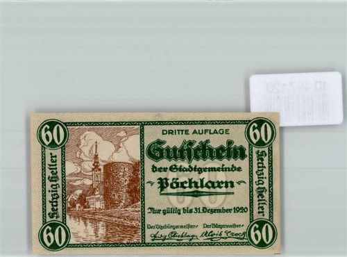 Pöchlarn 1920 Notgeld Gutschein 60 Heller Turm Wappen Krone Stadt Boot