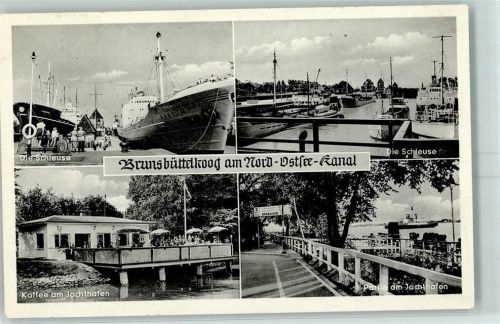 Brunsbüttelkoog Schleuse Frachtschiff Rantum Kaffee am Yachthafen