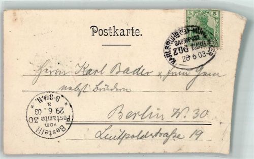 Karlsruhe 1903 Karlsruhe - Mühlacker Zug 1236 Scan verzogen