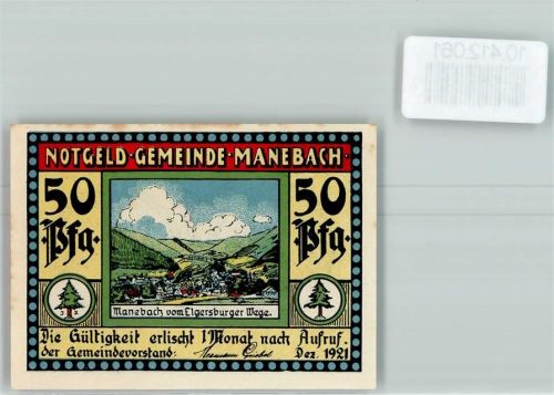 Manebach Notgeld Mönchhofserie Nr. 6 Der Mönchhof