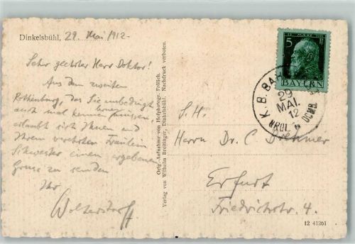 1912 K. B. Bahnpost