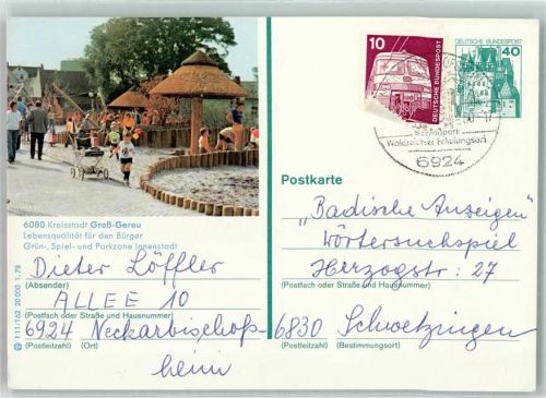 Groß-Gerau Ganzsache Spielplatz Kinderwagen