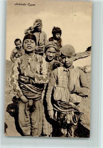 Serbische Typen - Kinder 1917 AK
