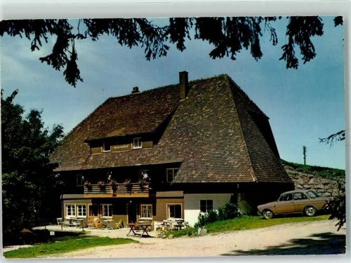 Schonach Cafe Bergwaldhof