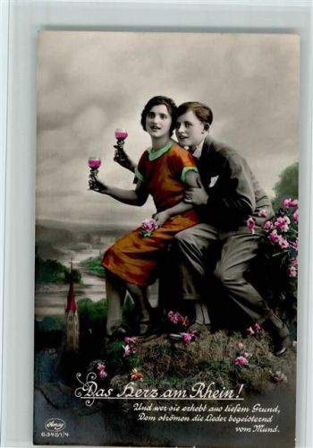 Poesie Serie 63451-4 Poesie - Das Herz am Rhein AK Gute Erhaltung Amag 1928 Foto AK