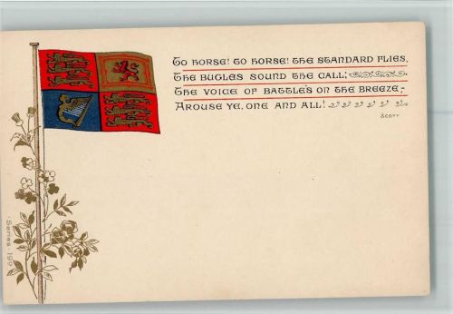 1905 Serie 19 D Flags for England - Patriotik