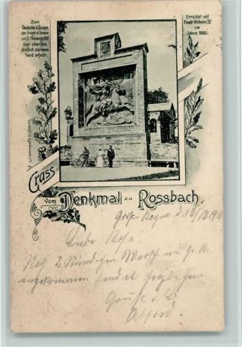 1904 Denkmal AK