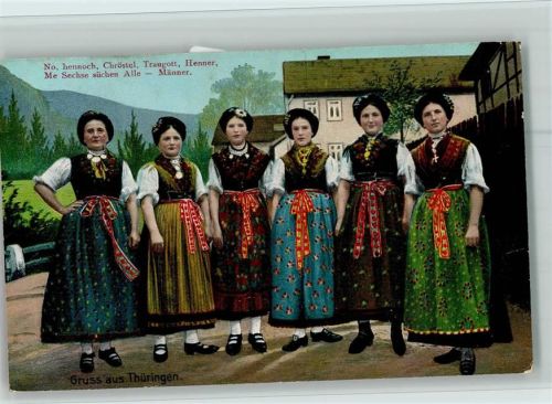 1914 Alle Sechse suchen Männer AK Gute Erhaltung