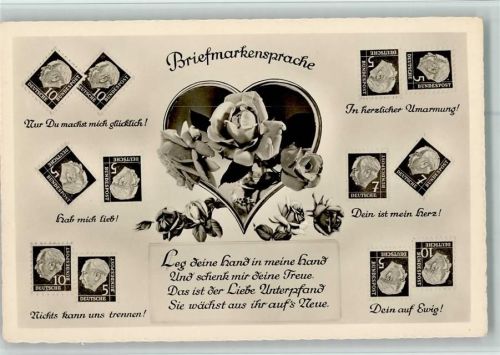 Serie von Amag 70841 - Rosen im Herz AK Gute Erhaltung