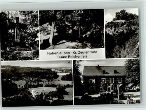 Hohenleuben Ruine Reichenfels, Sandsteinkreuz Heiliges Kreuz,Torbogen