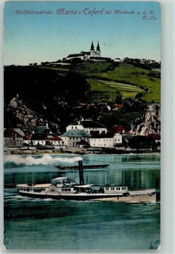 Maria Taferl Kirche Dampfschiff