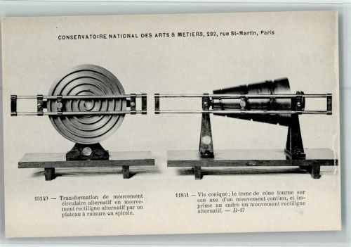 Nr. 13149 Conservatoire National des Arts & Metiers - Paris