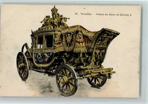 Versailles - Voiture du Sacre de Charles X AK