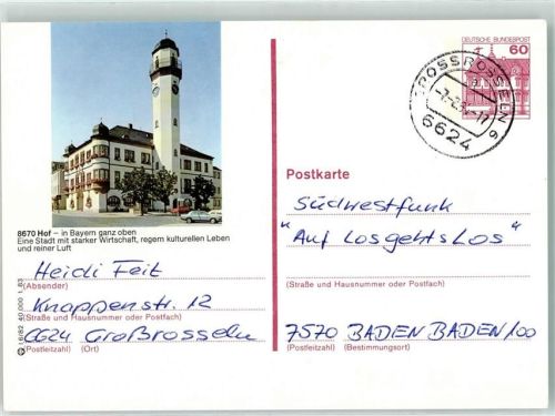 Hof Ganzsache Rathaus