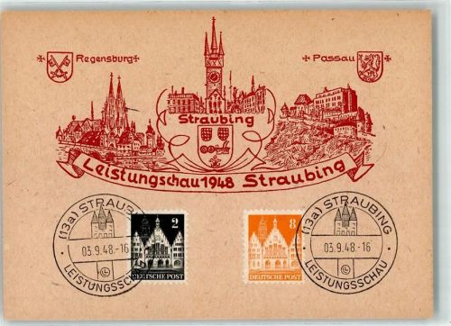 Straubing 1948 Leistungschau 1948 Wappen