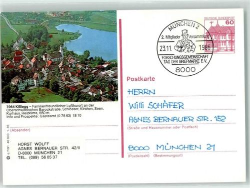 Kißlegg Ganzsache Fliegeraufnahme