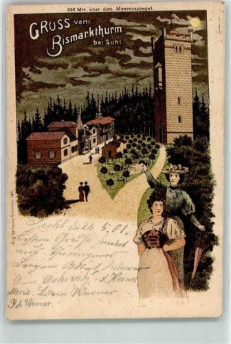 Suhl 1904 Lithographie Bismarckturm