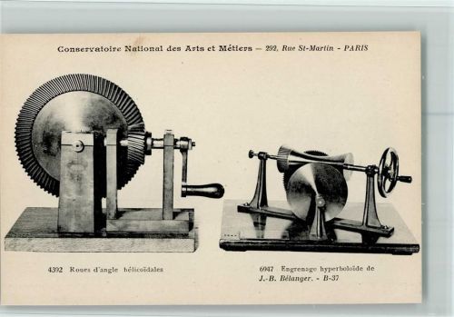 Nr. 4392 Conservatoire National des Arts & Metiers - Paris