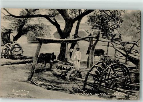 Karatschi Persian Wheels Wasserrad
