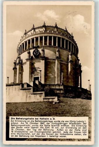Kelheim Befreiungshalle Chronik