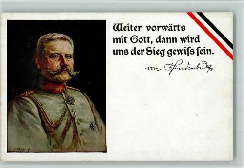 schwarz-weiß-rot - Gemälde von Fröhlich und Spruch AK