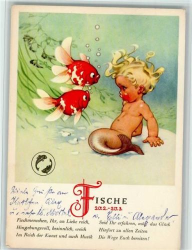 1955 Der Fisch - Printed in US-Zone Germany