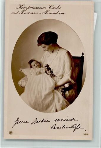 Cecilienhilfe - NPG 5218 , sehr gute Erhaltung AK