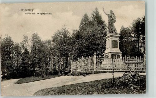 Insterburg 1915 Kriegerdenkmal