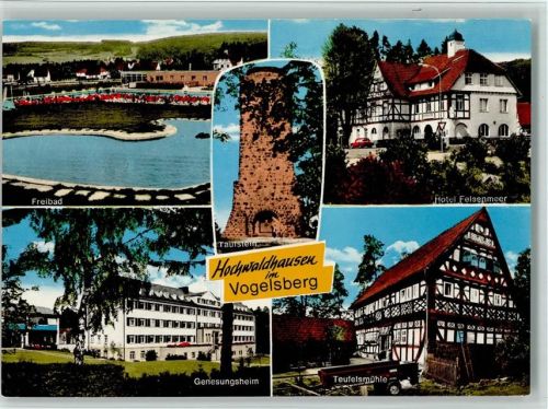 Hochwaldhausen Hotel Felsenmeer Taufstein Teufelsmühle