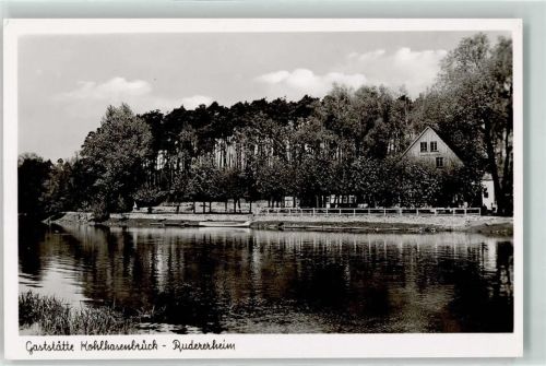 Wannsee Gasthaus Kohlhasenbrück, Rudererheim