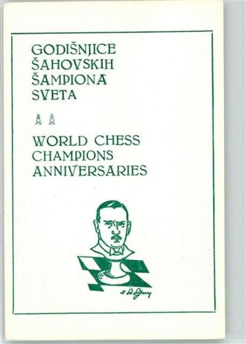 Beograd 1992 Alexander AlekhineWorld Chess Champions Anniversaries