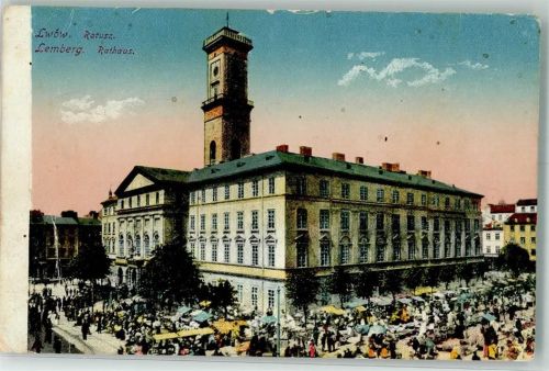 Lemberg 1917 Marktszene Rathaus Feldpost WK I Res.Battl. Regiment I.Abt.
