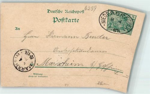 Niederbrechen Ganzsache Scan verzogen