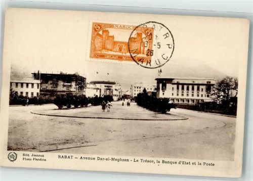 Rabat 1926 Postamt Börse Avenue Dar-el-Maghzen