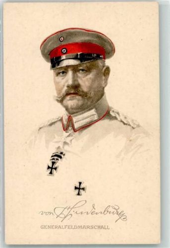 Generalfeldmarschall Eisernes Kreuz