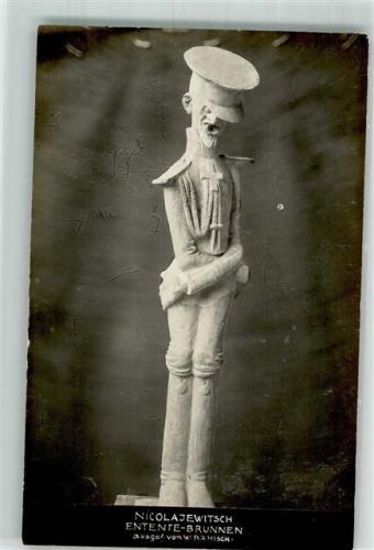 1917 Humor Nicolajewitsch Entente-Brunnen ausgef. v. G. Koenig u. Rämisch