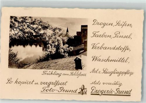Drogerie Grund Rückseite Klebereste