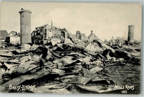Brest 1915 WK I Trümmerort