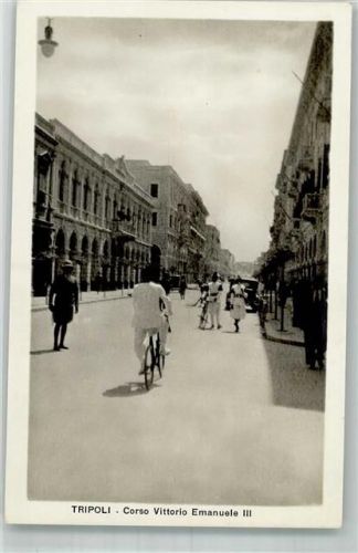 Tripoli Corso Vittorio Emanuele III