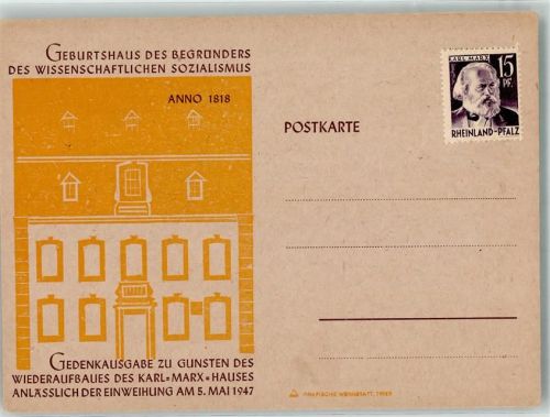 Gedenkausgabe zu Gunsten des Wiederaufbaus des Karl Marx Hauses Spende 1947