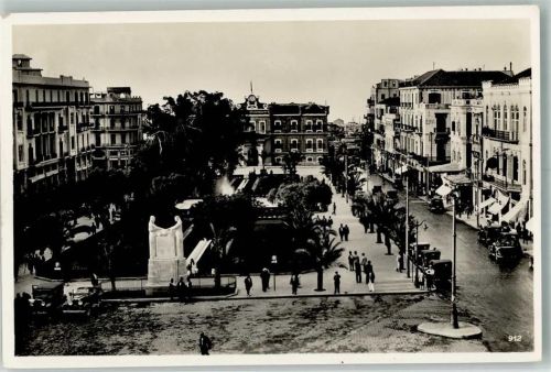 Beirut Kanonen-Platz Denkmal Auto