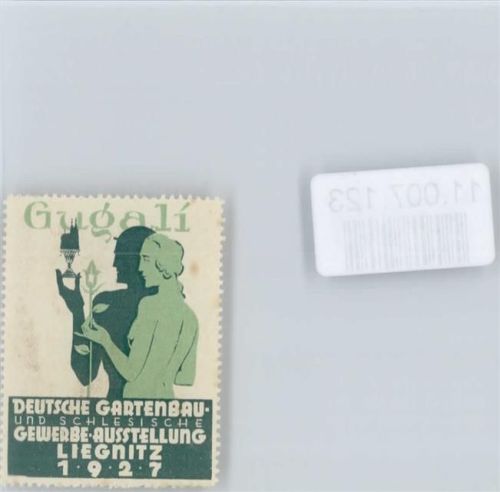 1927 Deutsche Gartenbau Gewerbe-Ausstellung Gugali Briefmarke