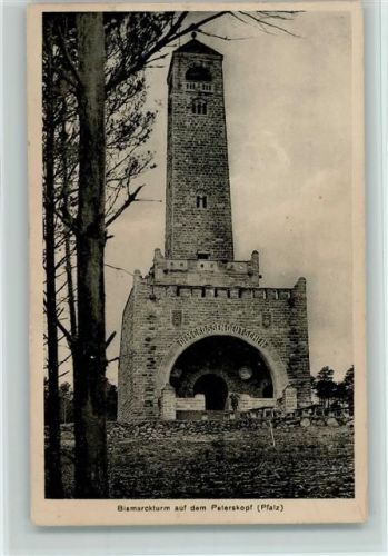 Wachenheim Bismarckturm Peterskopf
