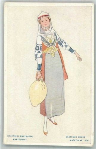 Costumes Grecs Macedoine 326