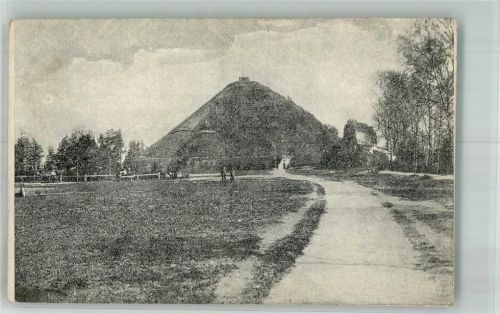 Lemberg Denkmal Unionshügel