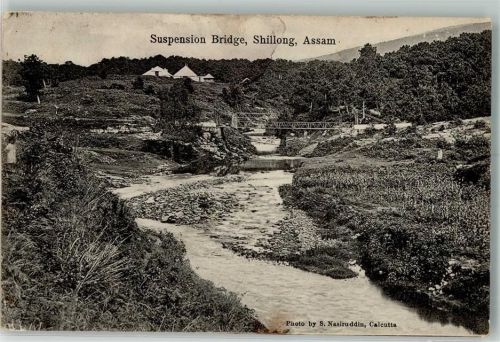 Shillong Suspension Bridge Shillong
