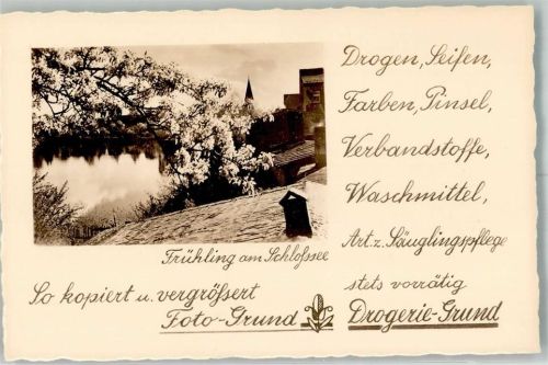 Foto Grund & Drogerie Grund Seifen, Farben Waschmittel