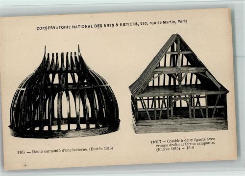 Paris Conservatorium National des Arts - Dome surmonte d`une lanterne Entree 1815 AK